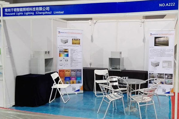 THOUSLITE 参展第二届广州国际光学镜头、摄像模组及声学器件展览会
